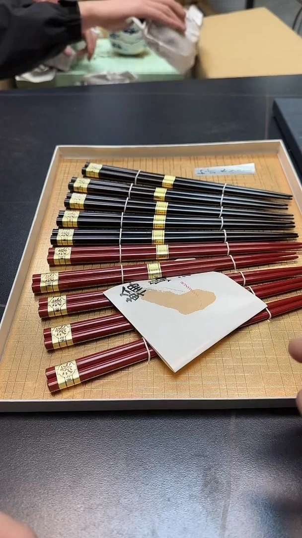 木花*顿3389墨樱社专属定闪链接木