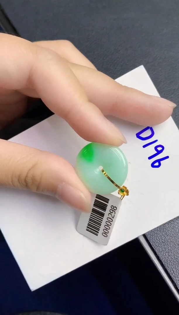 翡翠18K金镶嵌颈饰000000000