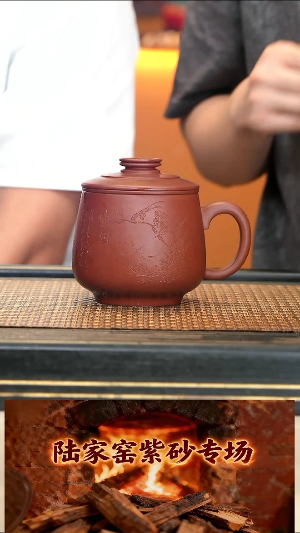 LJY78《大盖杯》黑疾星