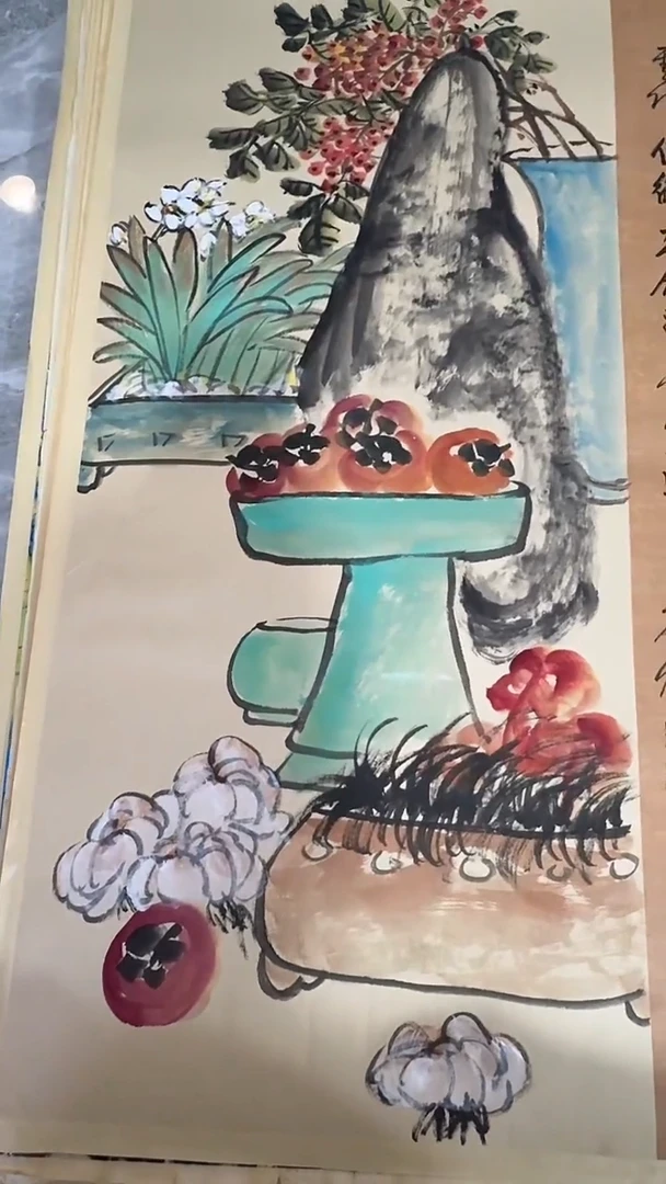 横款若*玲珑阁书画艺术福利作品