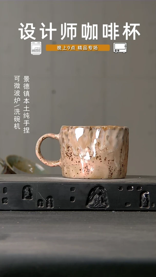 119微波炉洗碗机可进