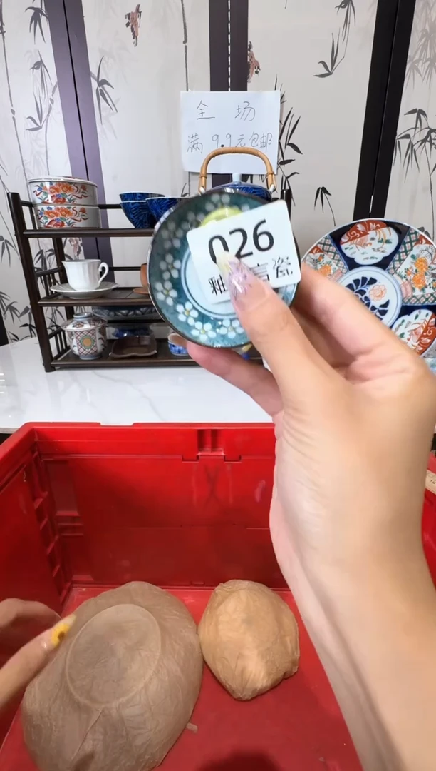 瓷片午**猫谢谢亲亲的选购