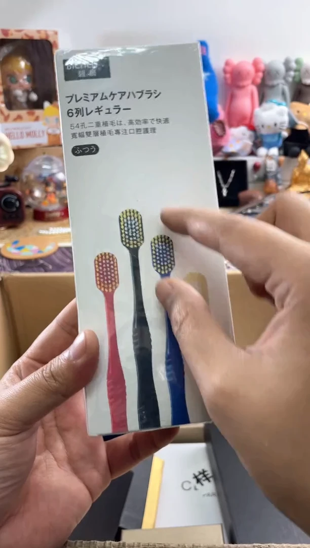瓷片=6666666666