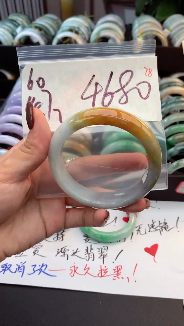 未镶嵌定制翡翠毛货需精细抛光+多人