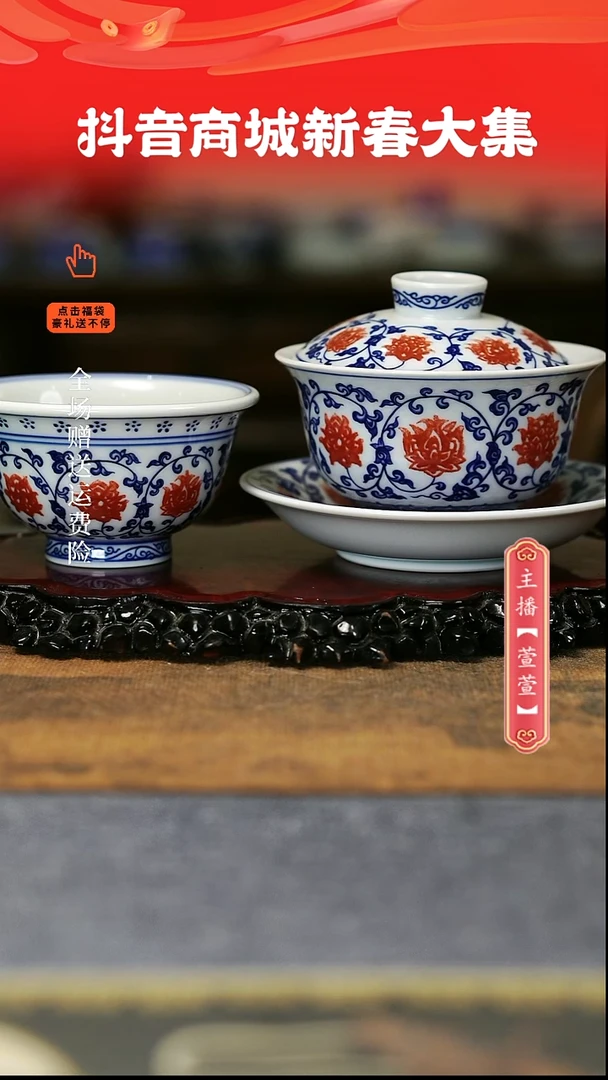 【闪购商品】其他2件套，，，，，，，，，