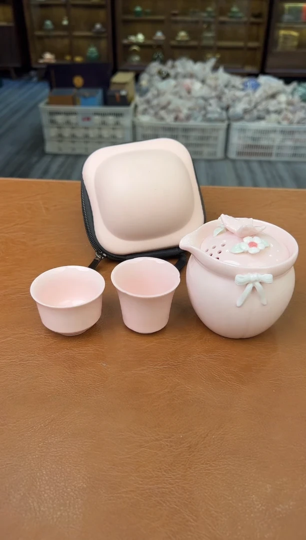 【闪购商品】熹物茶空间清仓福利品111111