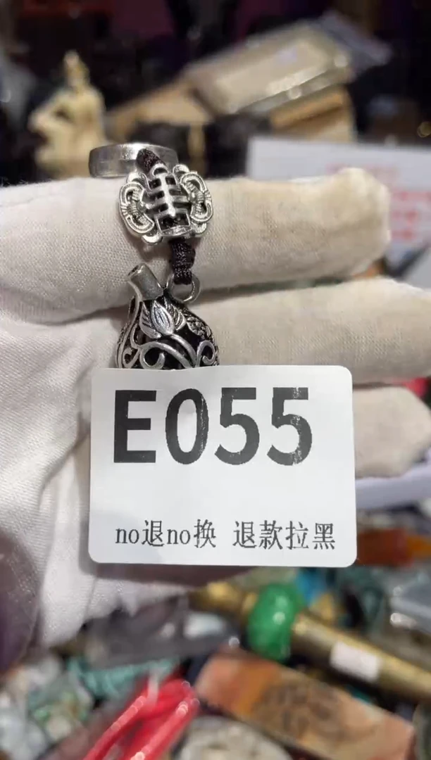 瓷片用****5表姐链接所见所得