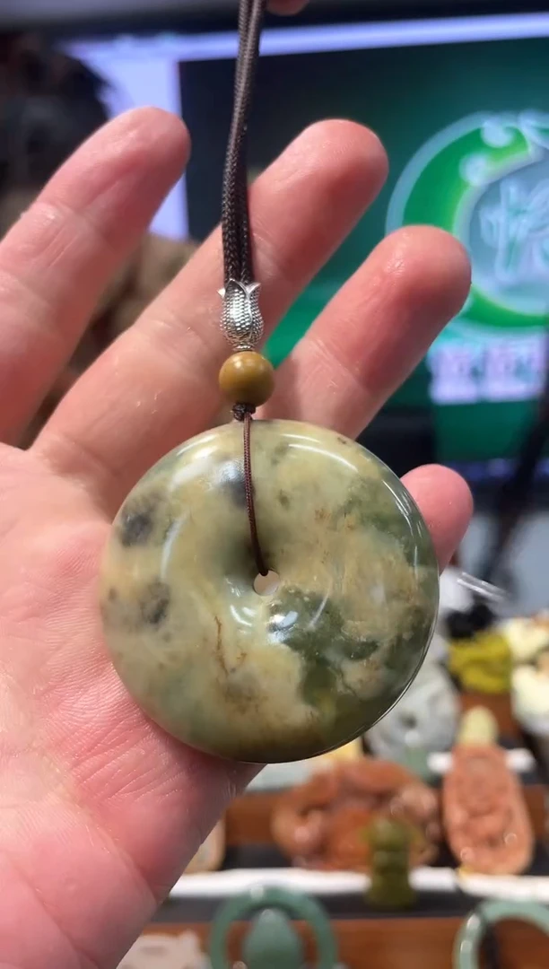 【闪购商品】岫玉吊坠未镶嵌·