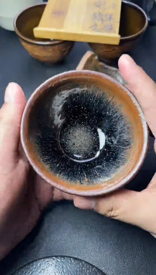 茶盏211叶紫建盏