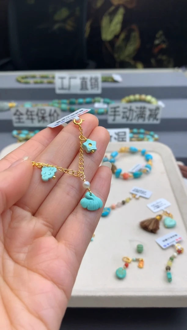 未镶嵌绿松石挂件茜.A248