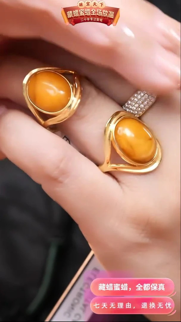 【闪购商品】蜜蜡颈饰银S925镶嵌9738选择多样性发货其中一件