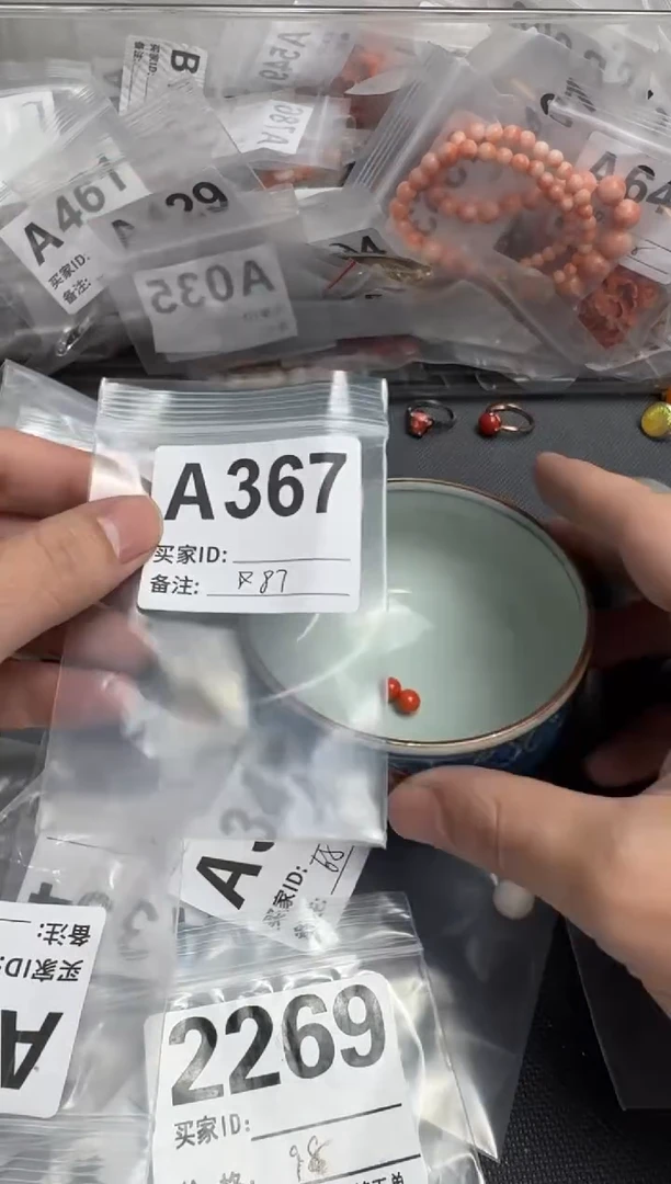 【闪购商品】茶盏默认微瑕，看好出手