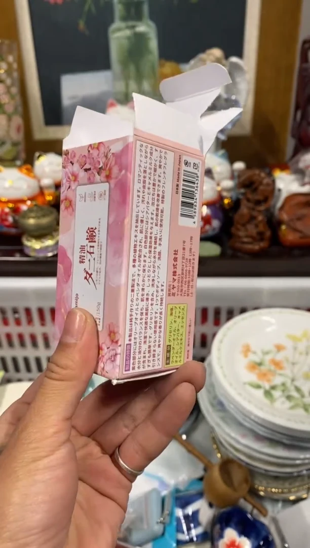 妮瓷器 餐具 摆件 工艺品