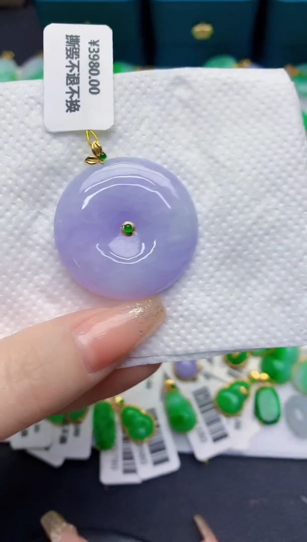 颈饰18K金镶嵌翡翠缅甸天然翡翠A货