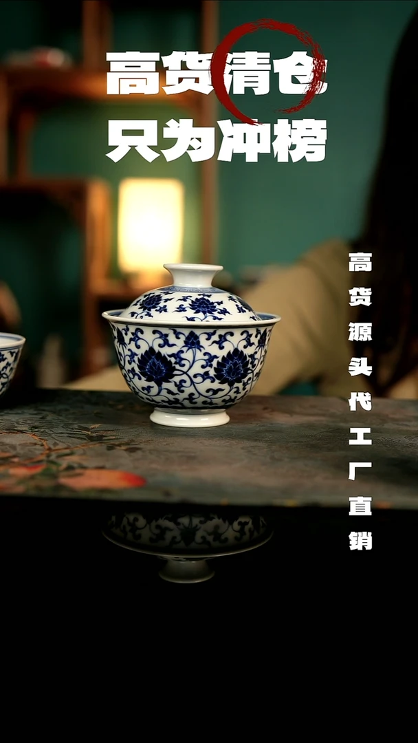 景德镇手工手绘主人杯