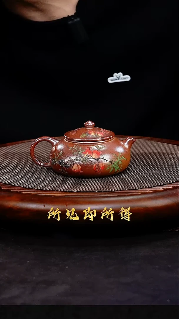 茶壶紫砂1