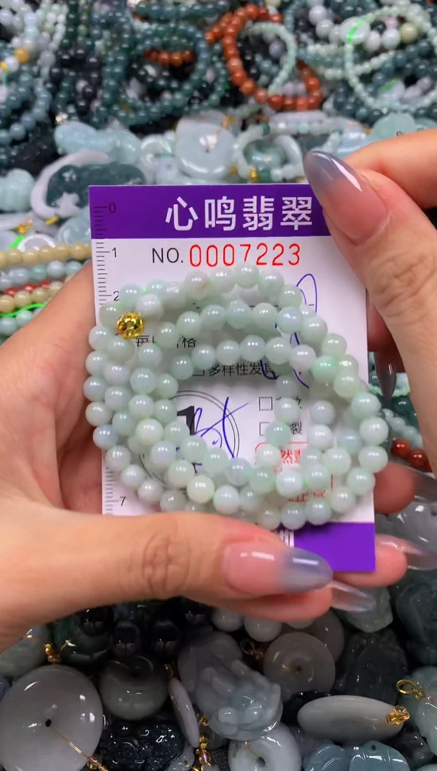颈饰未镶嵌翡翠闪购007223