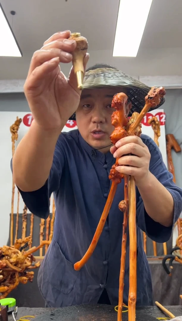 黑果木其他黑果木440
