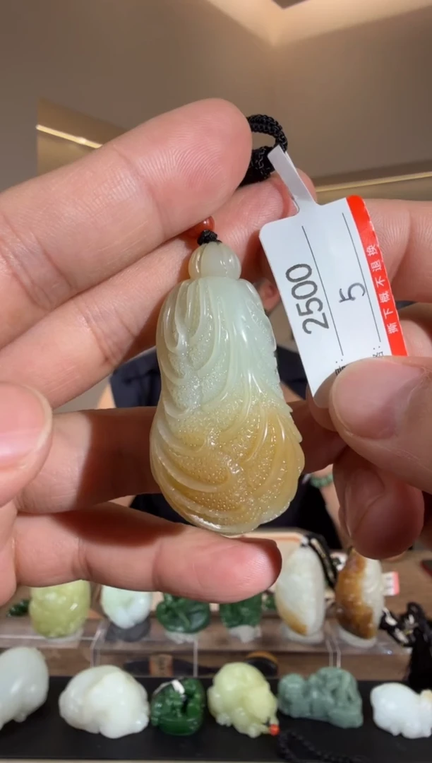 和田玉未镶嵌颈饰1