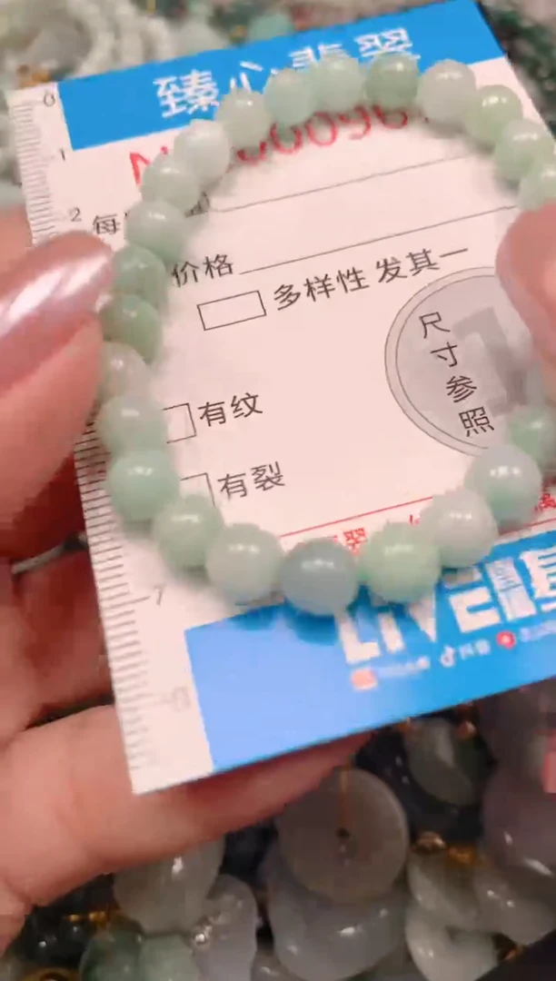 吊坠(不含链)未镶嵌翡翠9674