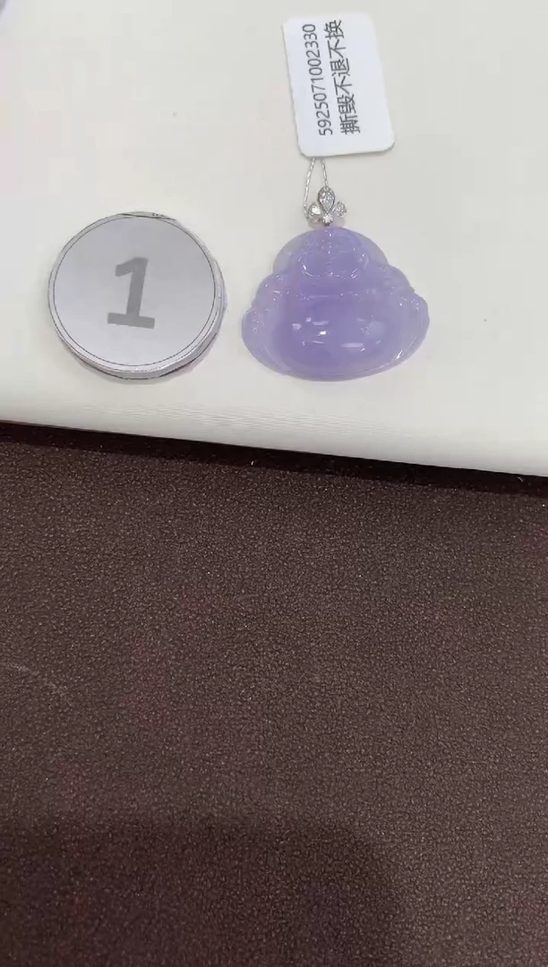 翡翠18K金镶嵌颈饰天然缅甸a货翡翠