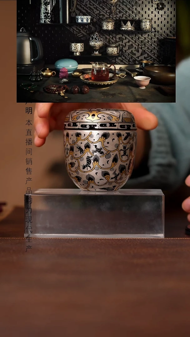 瓷景德镇斌芬陶瓷严选.