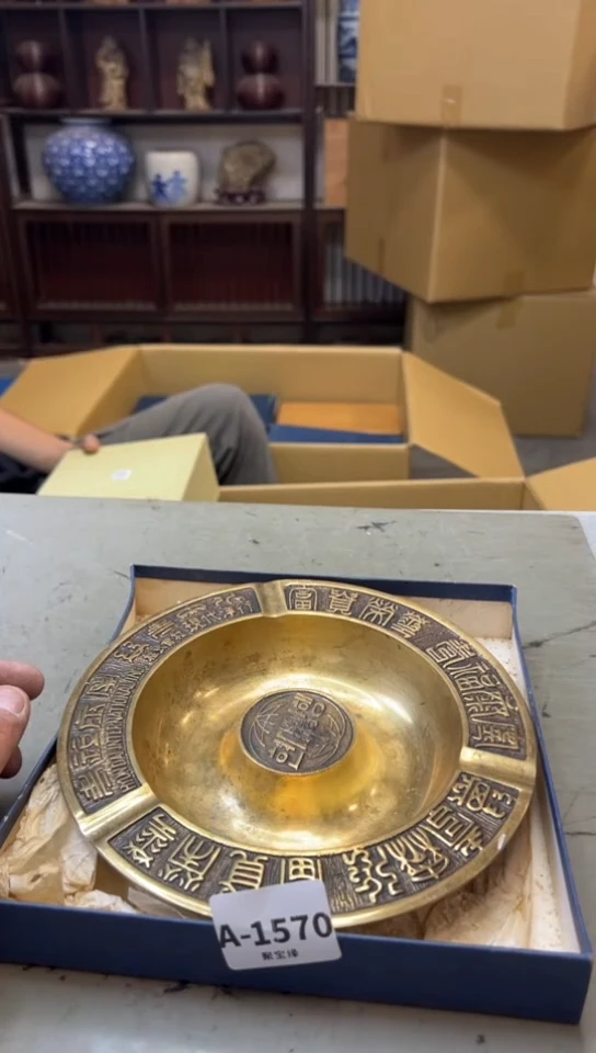 瓷片1570聚宝缘二号店