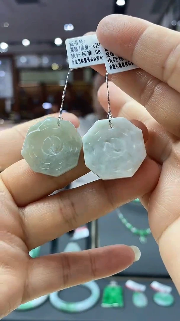 颈饰未镶嵌翡翠花件多样性发一件