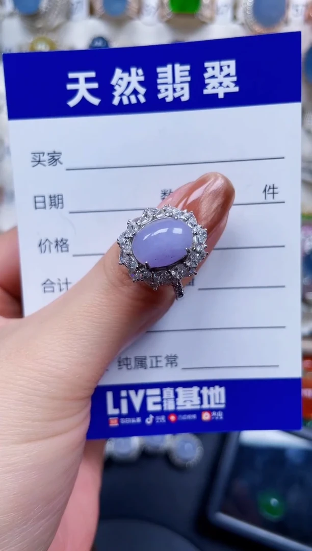 银S925镶嵌戒指翡翠608