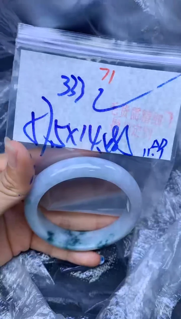 未镶嵌定制翡翠71毛货需精细抛光多样性1件333元