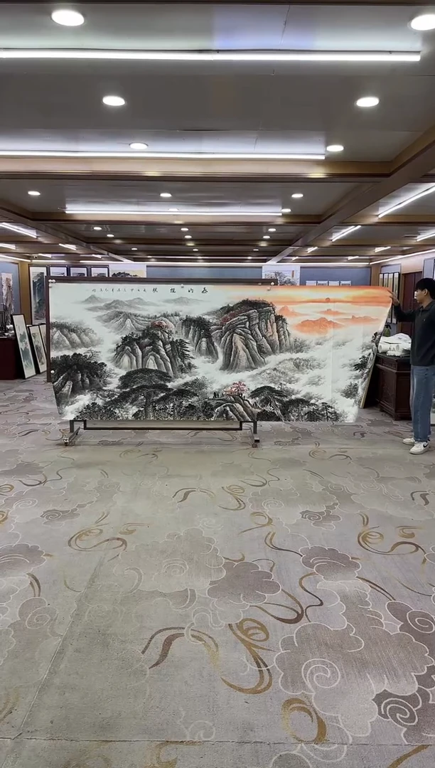 绘画Y-王红兵-大丈二-山水画