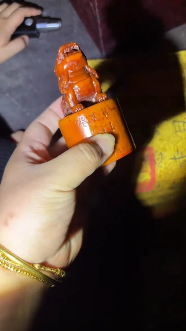 多多专属精品链接