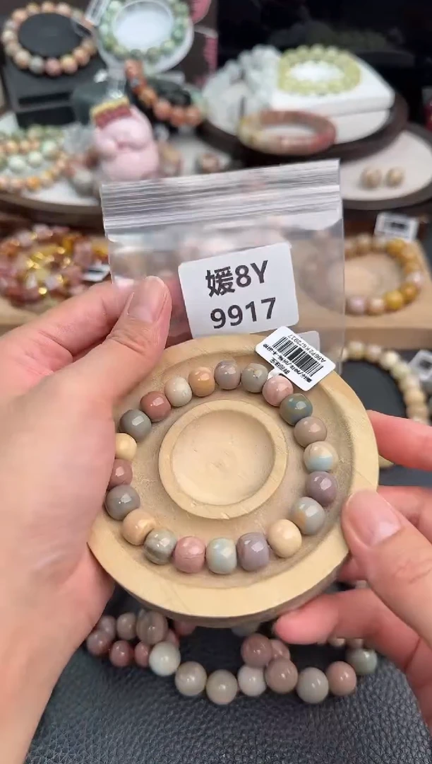 未镶嵌手链石英质玉A****?8Y9917