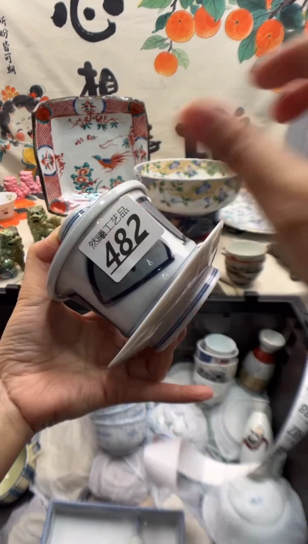 瓷片小*482