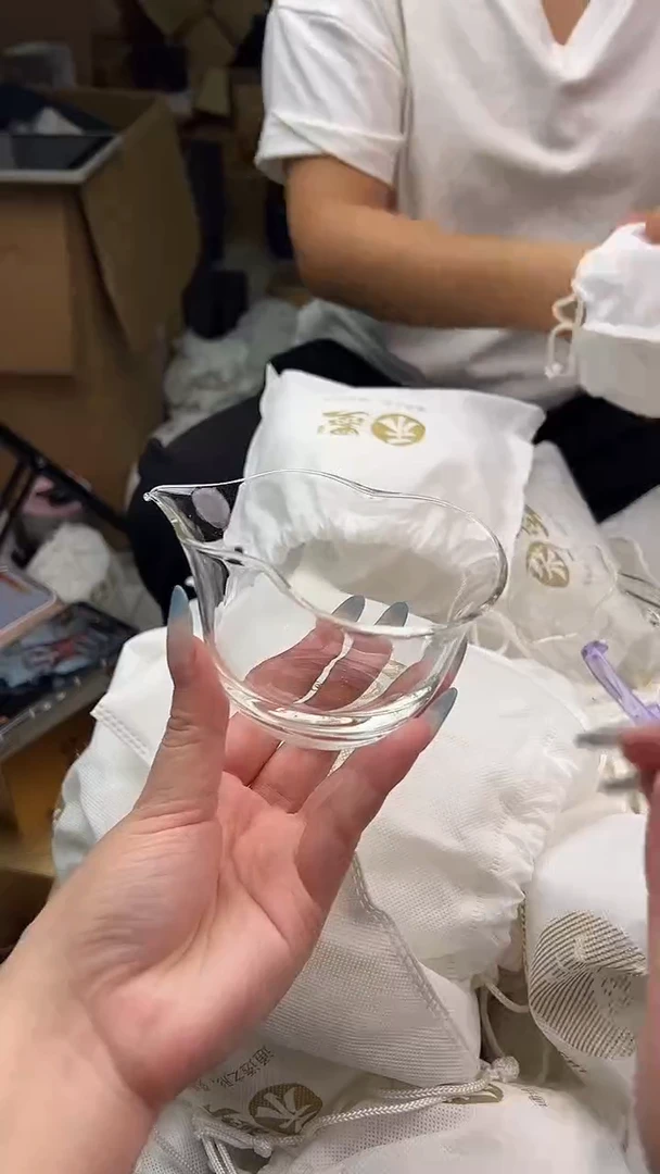 禾墨清如透明色