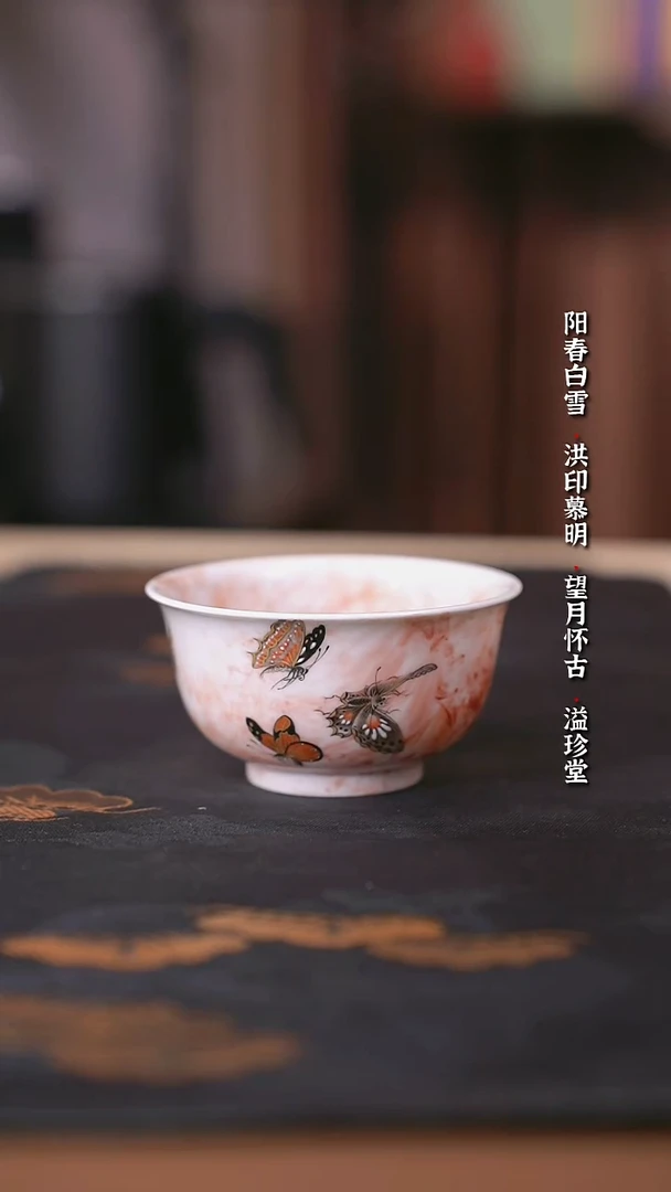 瓷云楼老油红蝶恋花单杯