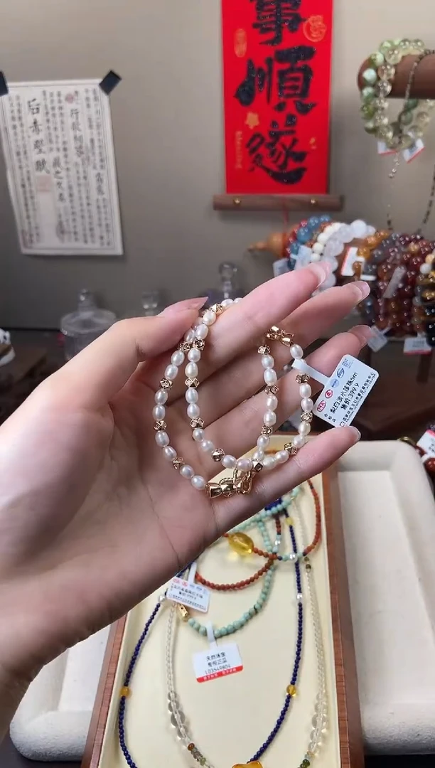淡水珍珠手绳未镶嵌梨白淡水珍珠