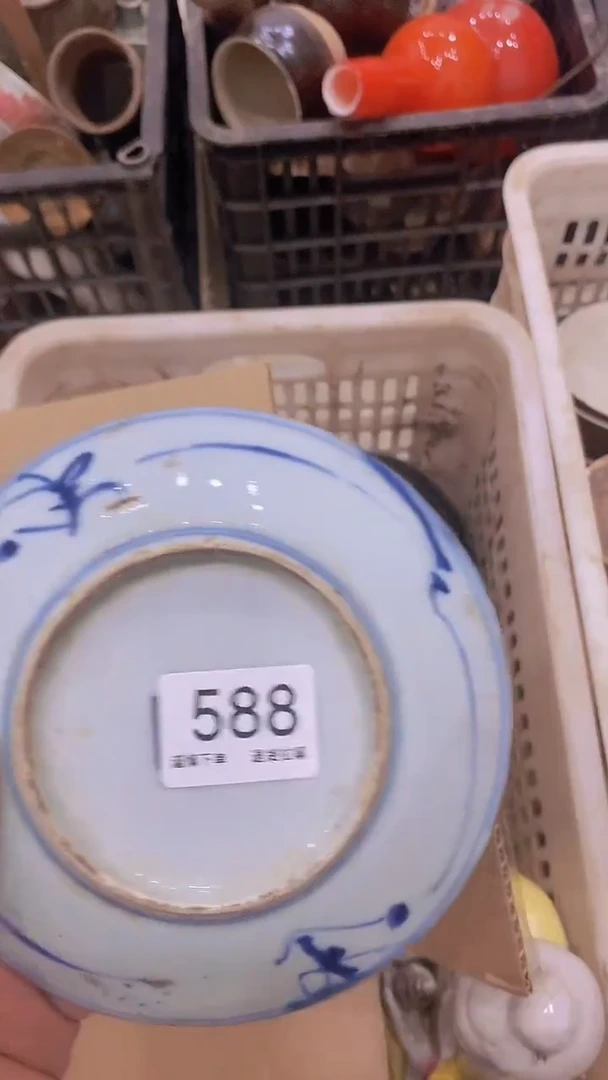 辉**达工艺品摆件588