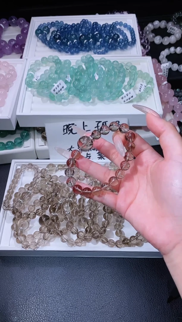 水晶手链合金625.1冰美式茶晶手串 多样性发其一