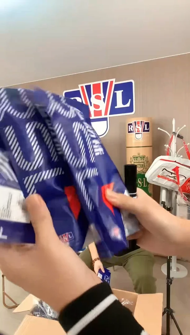 2 长袜 和1 护腕