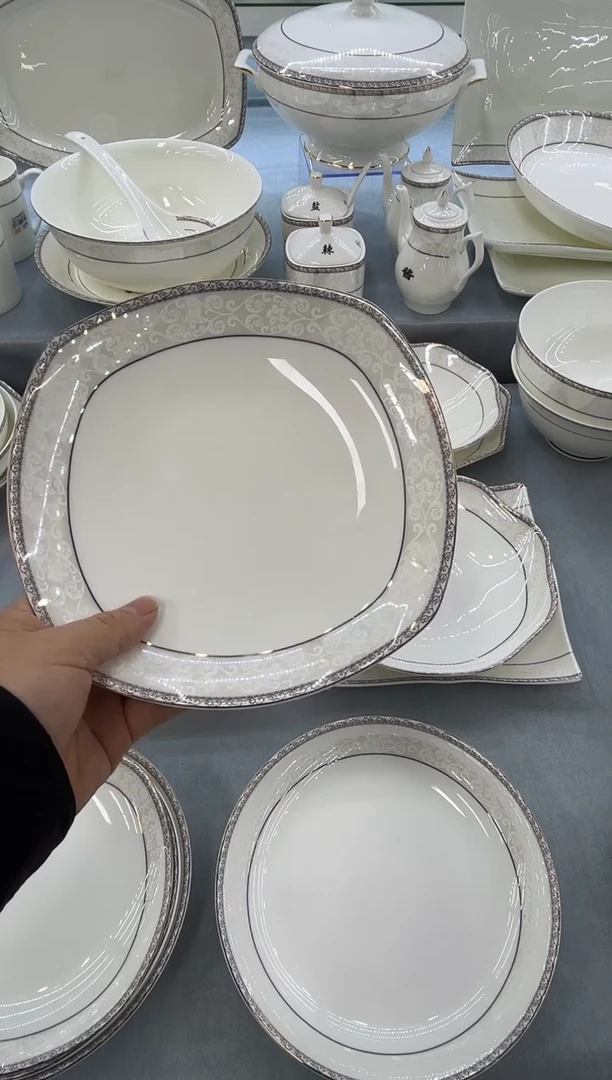 骨瓷玲珑8方8个