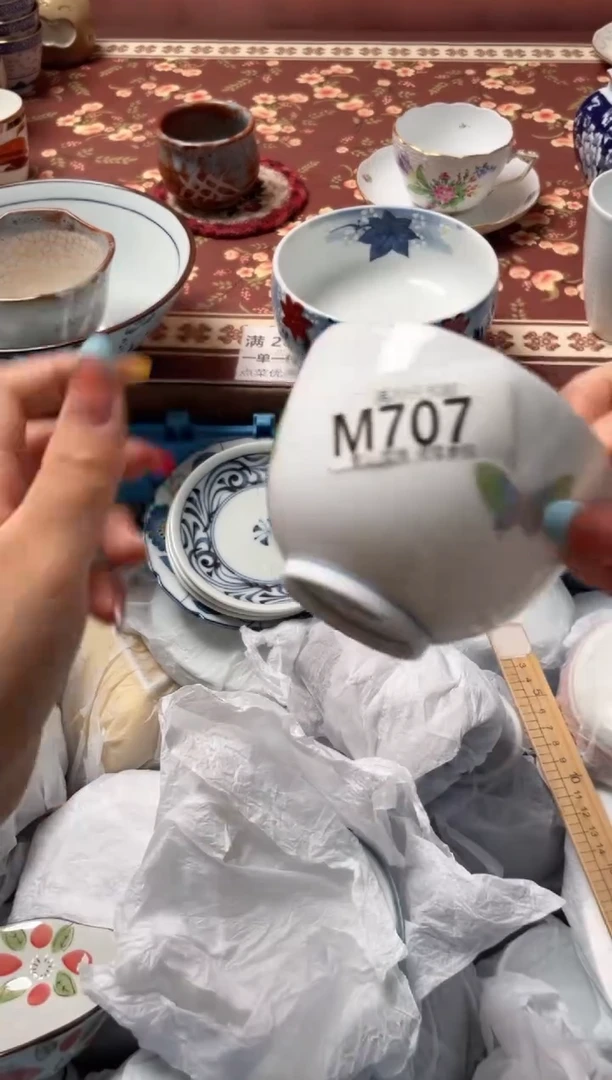 瓷片大*瓷器瓷器M707