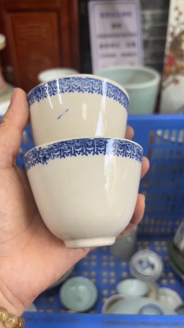 【不退不换直播闪购】瓷器微瑕介意勿拍