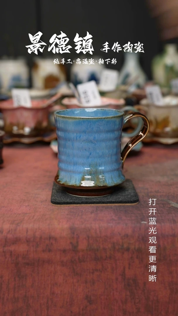 原创景德镇手工高温陶瓷924