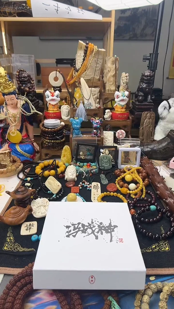 手串/手链橄榄核北****司5