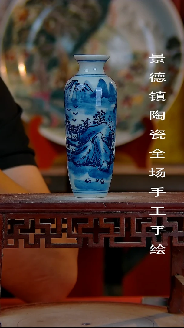 摆件景德镇陶瓷 全场手工手绘