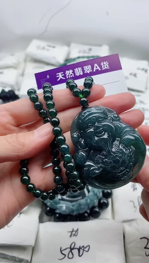 颈饰未镶嵌翡翠8