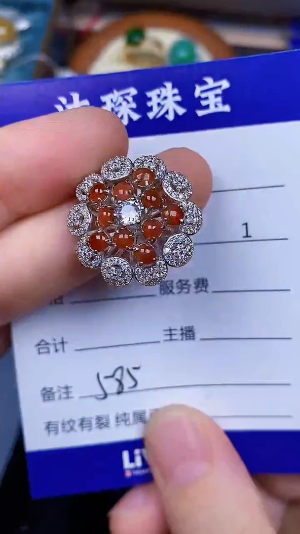 翡翠戒指银S925镶嵌5850