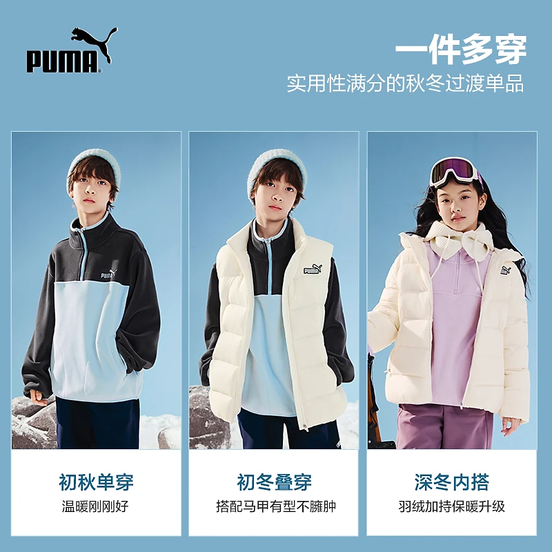 【儿童旗舰】PUMA彪马新款儿童冬季长袖卫衣时尚加绒353425121202