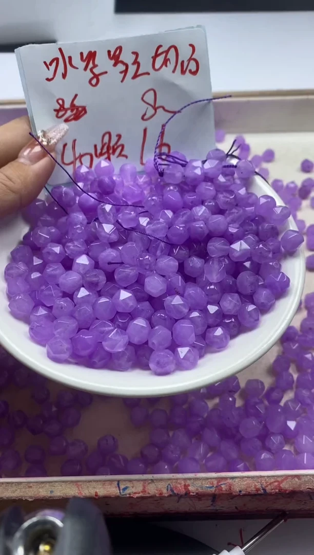 【闪购商品】玛瑙/玉髓颈饰未镶嵌w2397冰紫罗兰切面8mm*40颗